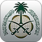 Logo of MOFA KSA android Application 